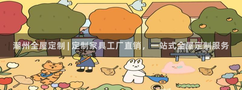 bb电子官网