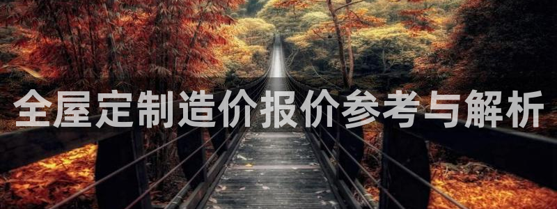 bb电子游戏娱乐平台