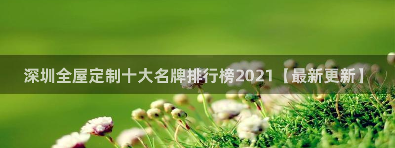 BB电子连环夺宝