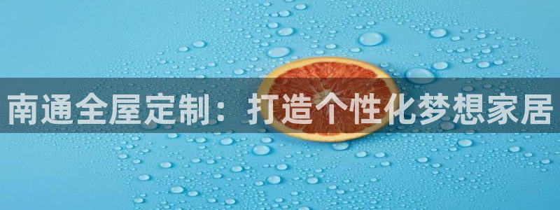 bb电子怎么样