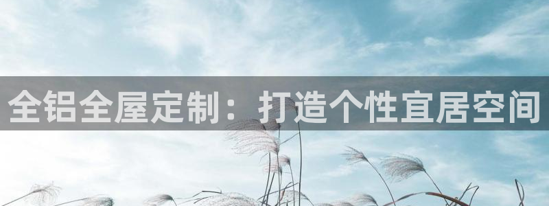 bb电子最简单设置方法
