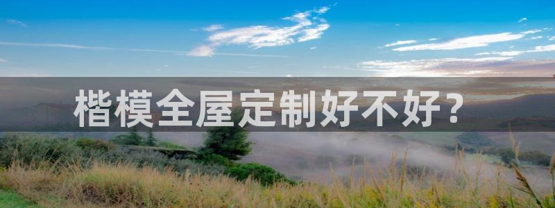 bb电子游戏娱乐平台