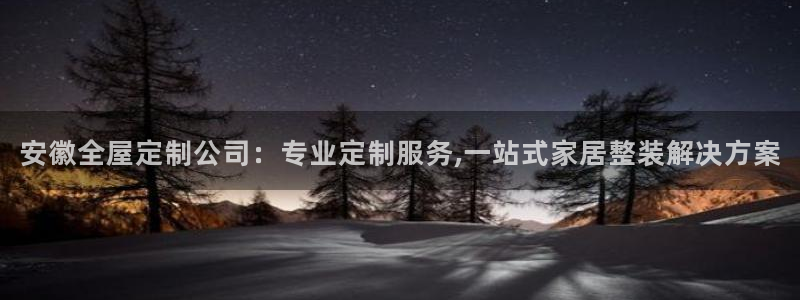 BB电子连环夺宝