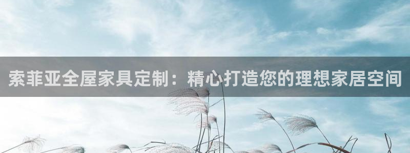 xbb电子游艺