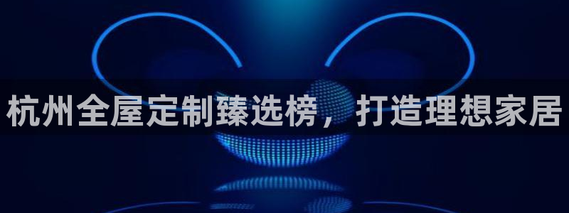 bb电子哪个平台好用一点