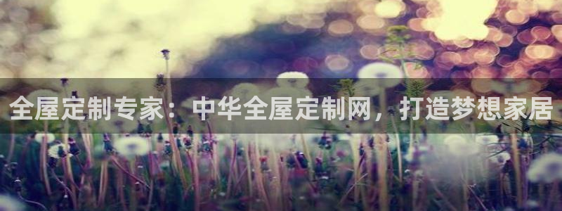bb电子怎么赢