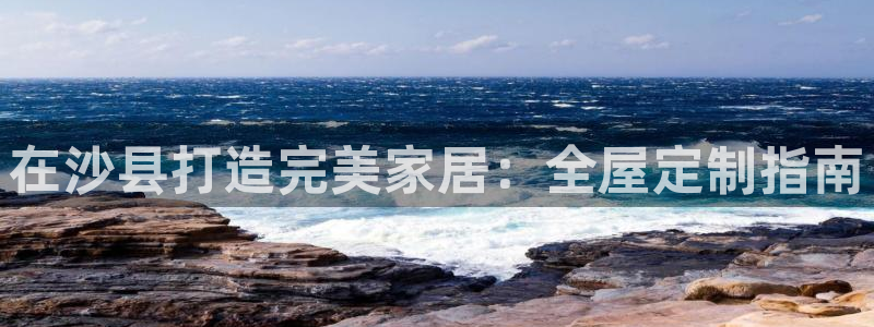 bb电子什么时候容易爆大奖的