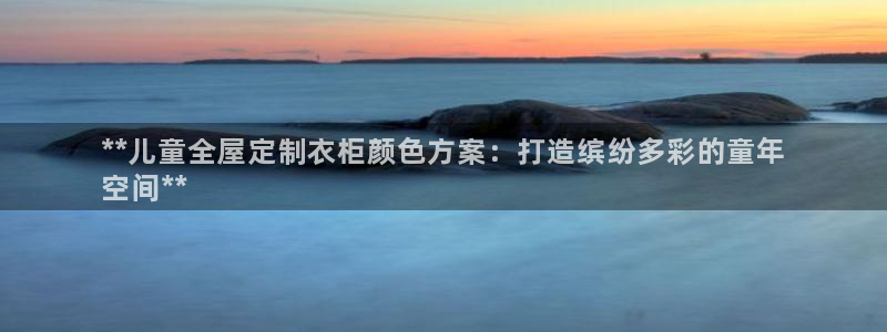 BB电子开户