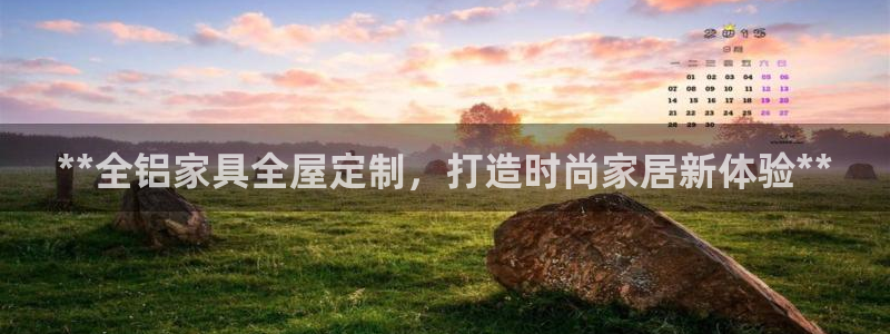 xbb电子游艺