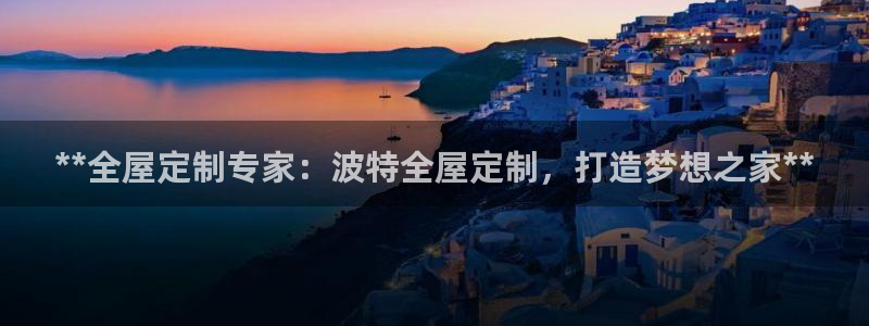 bb电子哪个平台好出款啊