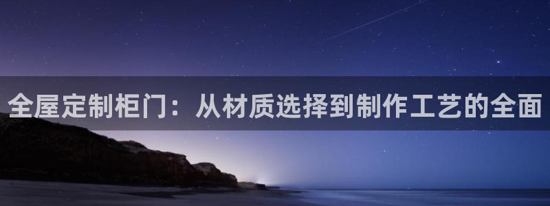 BB电子哪个平台好出款