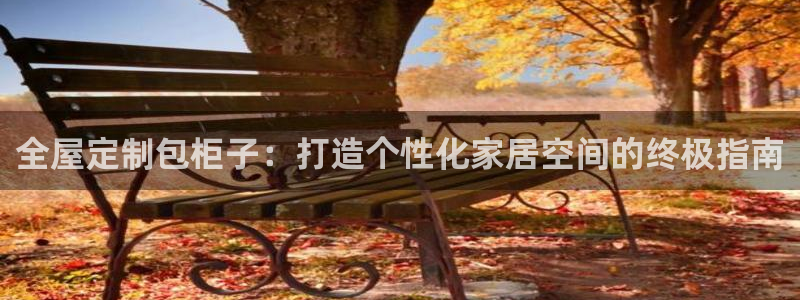 BB电子游戏钱得钱