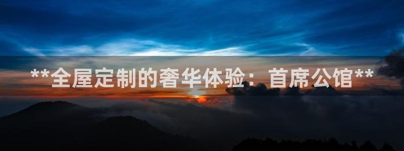 bb电子最简单设置方法