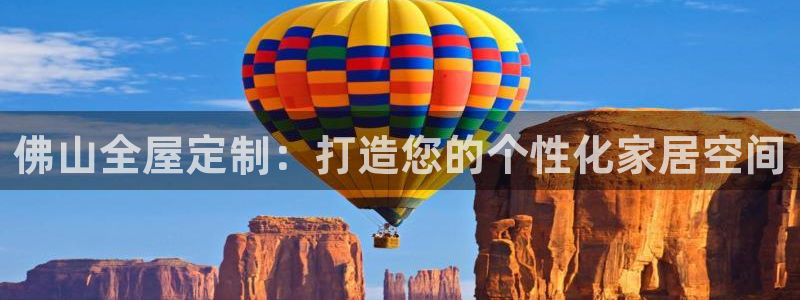 bb电子为什么总赢不了