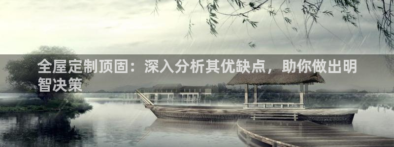 bb电子是怎么控制玩家输赢的
