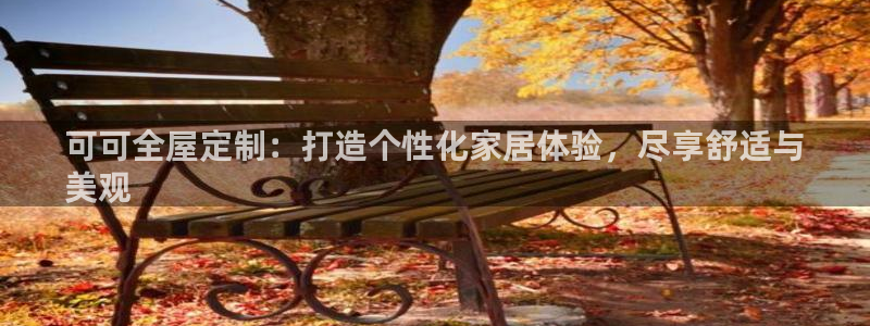 bb电子mini彩金掉落规则