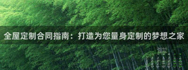 bb电子掉彩金