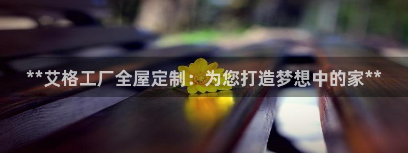 xbb电子游艺