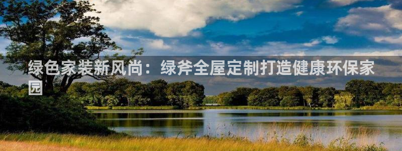 bb电子哪个平台好啊