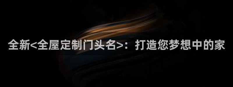 BB电子游戏钱得钱