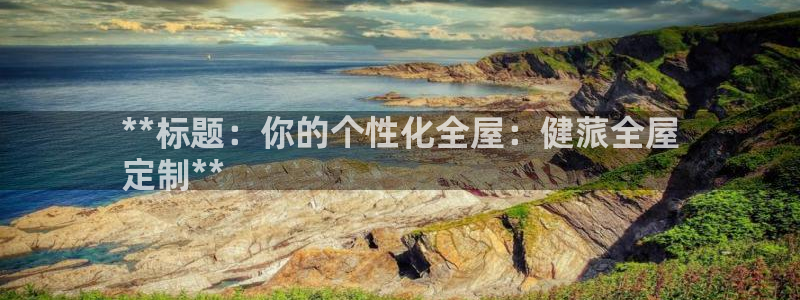 网上bb电子为什么那么假