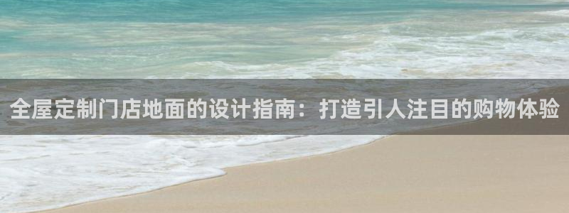 Bb电子琴和弦是哪个