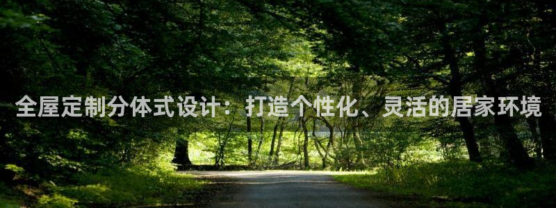 bb电子糖果哪个网站好mg官方电子平台