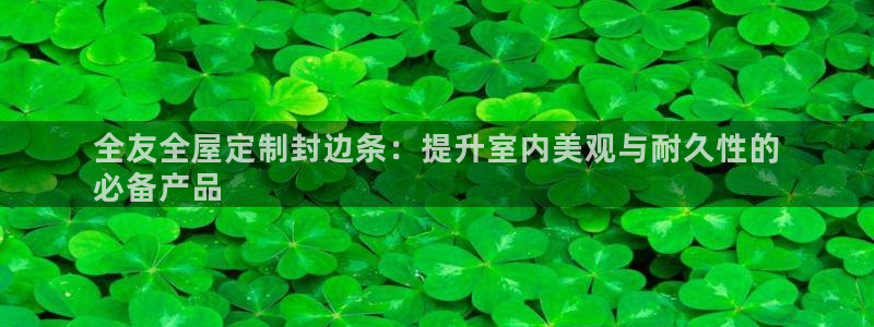 bb电子游戏作弊