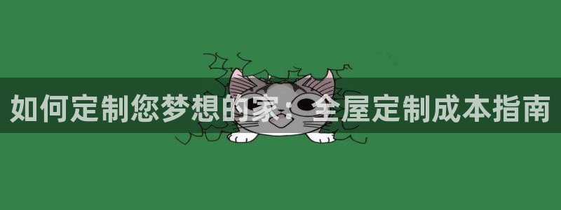 BB电子游戏钱得钱