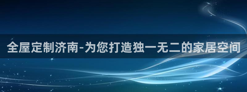 BB电子连环夺宝
