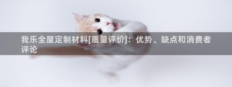 bb电子糖果哪个网站好mg官方电子平台