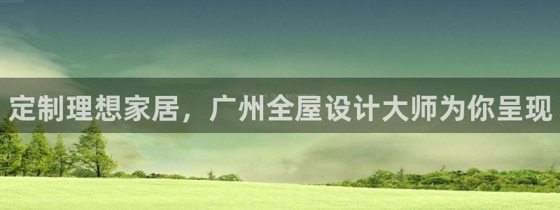 xbb电子游艺