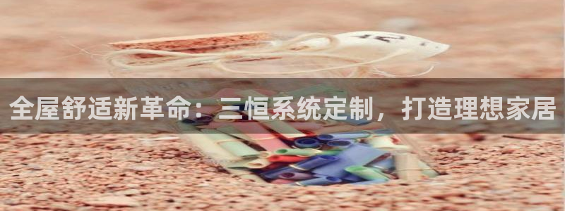 Bb电子琴和弦是哪个
