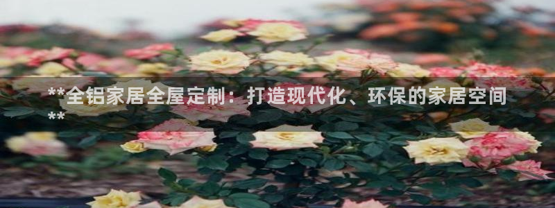 BB电子连环夺宝