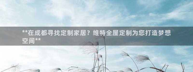 bb电子哪个平台好点