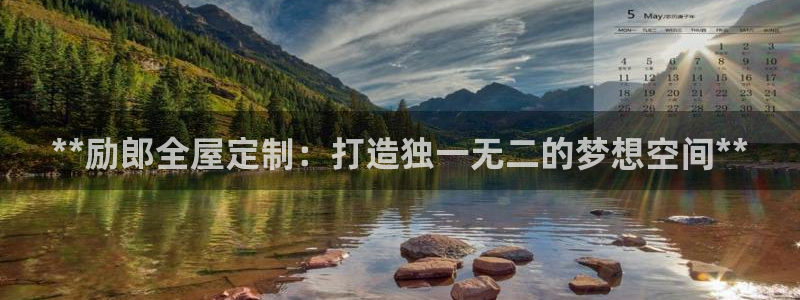BB电子怪物派对