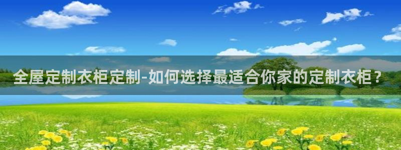 BB电子麻将胡了