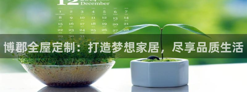 Bb电子琴和弦是哪个