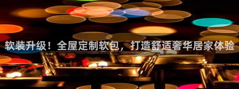 bb电子mini彩金掉落规则