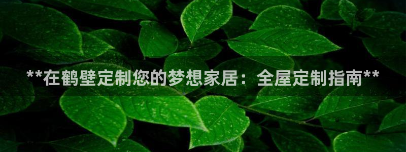 Bb电子琴和弦是哪个
