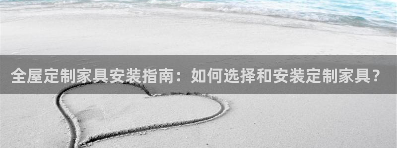 bb电子为什么总赢不了