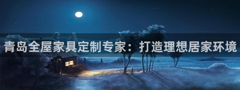 bb电子哪个平台好