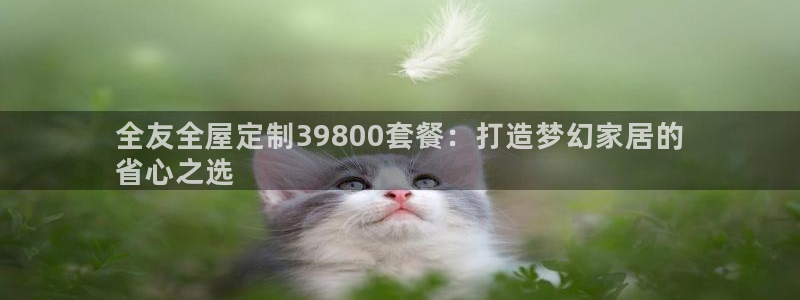 bb电子哪个平台好点