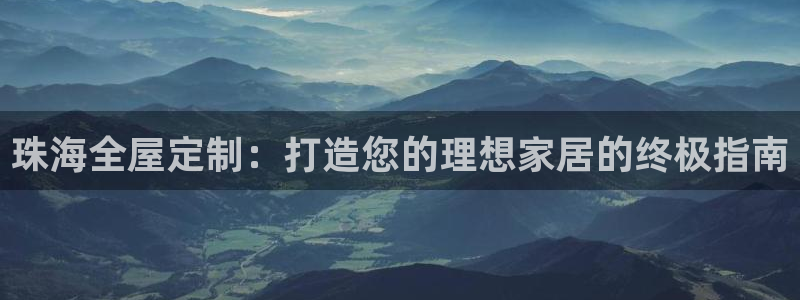 bB电子琴和弦