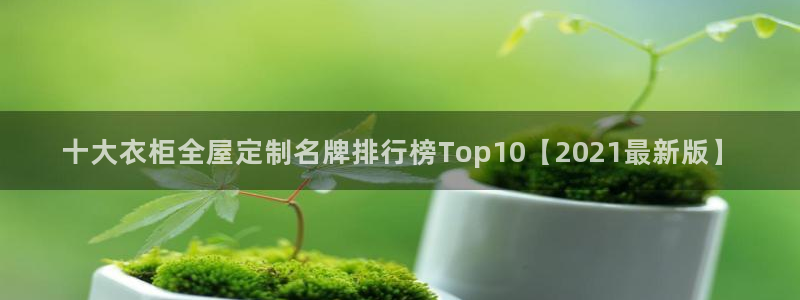 bb电子怎么样
