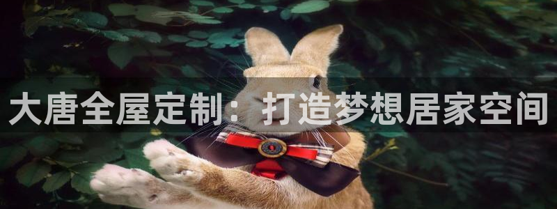 bb电子什么游戏好赢一点