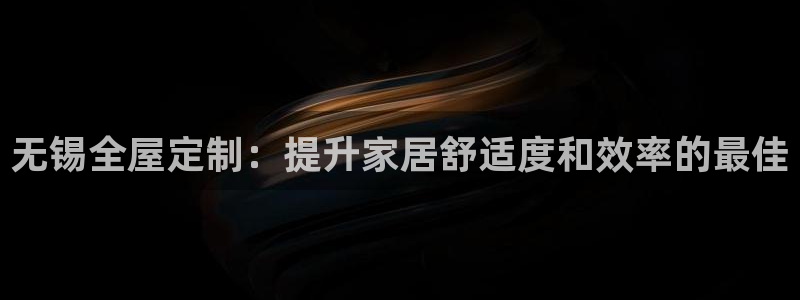 bb电子怎么样