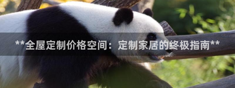 bb电子哪个游戏好赢钱啊知乎