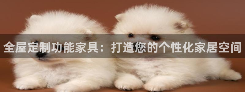bb电子哪个平台好一点