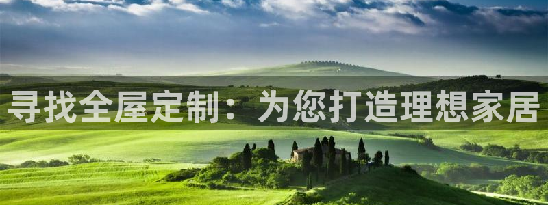 bb电子最简单设置方法